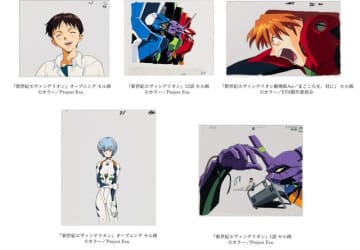「エヴァンゲリオン」30周年記念展、手描き原画や貴重なセル画が展示！“14歳”にちなんだチケットも登場!? 最新情報公開