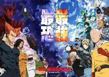 アニメ『ワンパンマン』10周年「マジ音楽祭」公式レポ公開！第3期の国内外配信・OVA“初”配信・ABEMA公式チャンネルも解禁