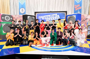 『それスノSP』IVE×Travis Japan×Snow Manが完コピダンス史上初の現役グループ対決　ご本人コラボできゃりーぱみゅぱみゅ登場