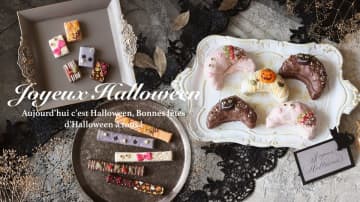 可愛いスイーツがハロウィンパッケージで登場！9月25日発売　クロワッサンラスクで有名なCAFE OHZANの期間限定商品　～特別な日を彩る甘くておいしいサプライズギフト～