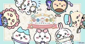 「ちいかわぽけっと」ハーフアニバーサリー！オリジナルグッズや記念キャンペーン開催