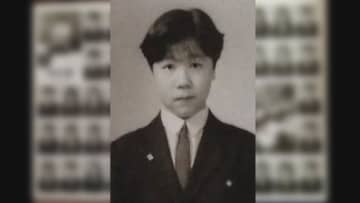 占い師の女「ウラの組織にお金預けてる」 投資詐欺や高級時計横領など被害総額20億円 知人を騙す手口【福岡発】