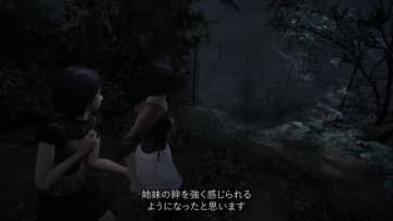 姉妹の絆を表現する“手を繋ぐ”機能も紹介する『零 ～紅い蝶～ REMAKE』の開発者解説映像が公開【Xbox Broadcast】