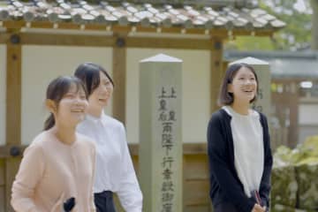 滋賀で美容・健康商材を展開するリアン株式会社、この夏、初の学生インターンシップを開催　理念と現場を体感する10日間・3日間プログラム