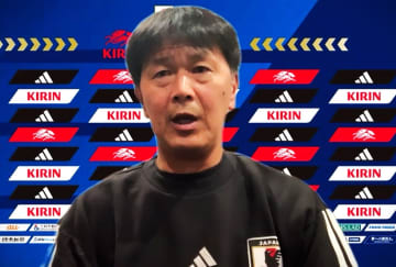 【U-20W杯】船越監督が明かす前回選手からのメッセージ「勝負は一瞬。華やかな舞台だが、非常に残酷でもある」。U-20日本代表、28日エジプトと初戦
