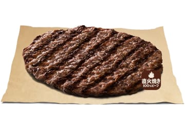 「もうハンバーグやん」ネット困惑！バーガーキング新作ビジュは「ほぼ肉」
