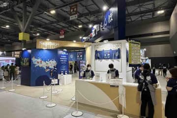東京都、江戸・東京の歴史や文化を紹介　特産品や地酒の提供も【ツーリズムEXPO2025】