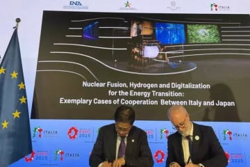 2025年大阪・関西万博：水素に関する覚書がイタリアパビリオンで調印される