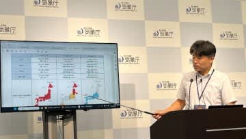 【お天気気象転結】短い秋！11月後半から急に寒くなる？