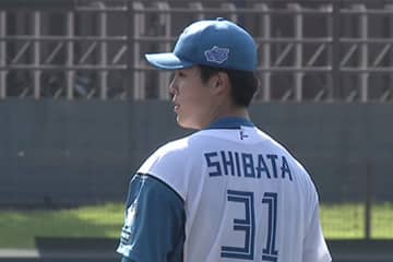 日本ハム・柴田獅子が6回無失点の好投　西武は5投手で継投も6失点…パの2軍結果