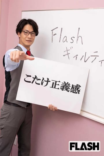 こたけ正義感の“イケメンすぎ”激変メイクに衝撃集まる…弁護士、芸人に新たな要素プラスでファン急増の予感