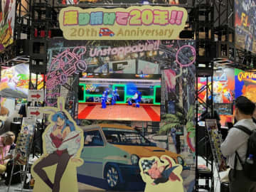 【TGS2025】シークレットタイトル『R-TYPE DX: Music Encore』出展や20周年記念特設コーナーなど見所満載　　シティコネブースリポート