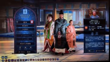 日本語公式サポート決定の『Crusader Kings III』東アジア拡張DLC「All Under Heaven」プレイレポ【TGS2025】