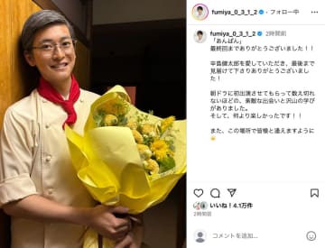 高橋文哉×原菜乃華“夫婦”、『あんぱん』長期間の撮影を振り返る　「宝物の様な日々でした」