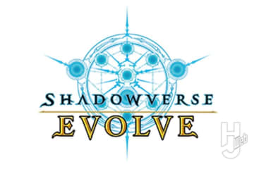 初のオリジナルストーリー展開＆『プリコネ』コラボ情報！ 『Shadowverse EVOLVE』最新情報！【ブシロードTCG戦略発表会2025 秋】