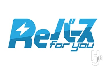「戦姫絶唱シンフォギアXD UNLIMITED」「メダリスト」など新商品ぞくぞく！ 『Reバース for you』最新情報！【ブシロードTCG戦略発表会2025 秋】