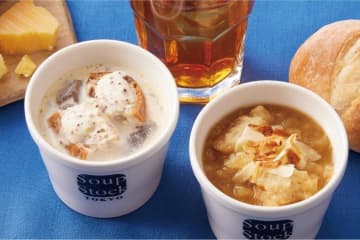 スープストックトーキョー芸術の秋メニュー、ゴッホの玉葱スープ＆フェルメール《牛乳を注ぐ女》着想スープ