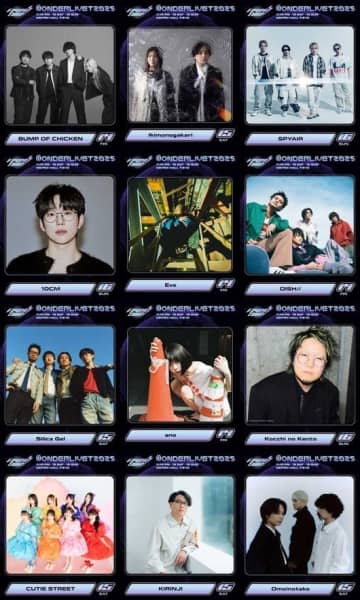 いきものがかり、あのが韓国へ！「WONDERLIVET 2025」最終ラインナップ公開…総勢42組が集結
