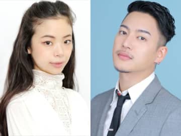 趣里＆三山凌輝、第1子誕生「守るべきものを必ず守っていきます」　先月結婚を公表【コメント全文】
