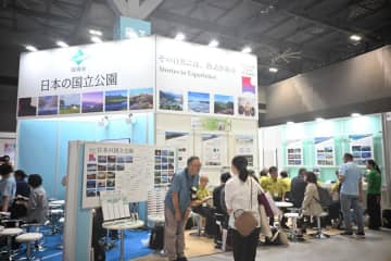 国立公園、公園ごとの魅力やロングトレイルの紹介など【ツーリズムEXPO2025】
