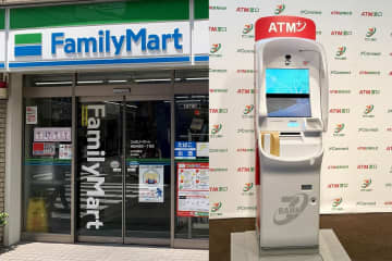 ファミリーマート、セブン銀行の新ATMを導入　金融強化
