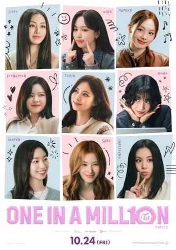 「特別な存在」「これからもずっとそばにいてね」TWICEと“ONCE”が織りなす10年の軌跡『ONE IN A MILL10N』特報