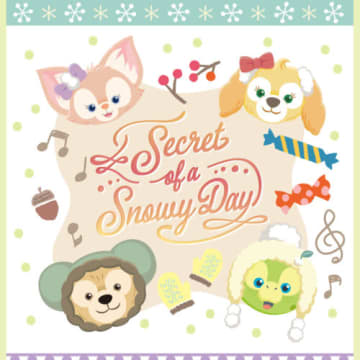 東京ディズニーシー「ダッフィー＆フレンズのシークレット・オブ・スノーウィーデイ」グッズ＆メニューを11/4発売