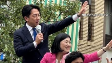 自民党総裁選・小泉陣営がネット投稿要請「これは本命候補でしょ！」「去年より渋みが増したか」…小泉氏陳謝　高市陣営は“怒り”