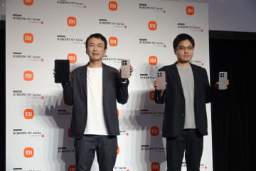 シャオミ、「Xiaomi 15T/15T Pro」を発表　「Xiaomi EXPO」ではEVを日本初展示