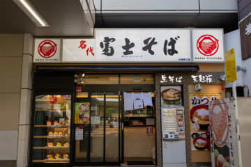 「名代 富士そば」の「名代」の正しい読み方は？公式Xの投稿が反響「めいだいだと思ってた」「なしろじゃないのか」