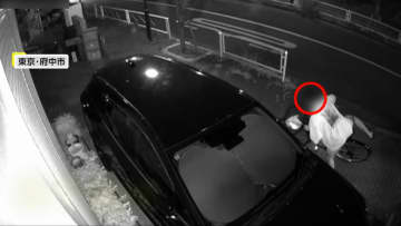 「ショックですよね」酔っぱらい？自転車で当て逃げ…よろめきながら駐車していた車に突っ込み車体に傷