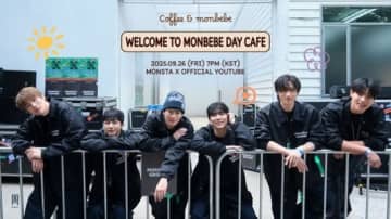 MONSTA X、ファンクラブの創立10周年をお祝い！直筆メッセージも…生配信＆特別コンテンツを予告
