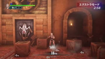 『ダブルドラゴン リヴァイヴ』やり込み要素「エクストラモード」を紹介する映像公開！バリエーション豊かな50種類以上のミッションが待ち受ける【Xbox Broadcast】