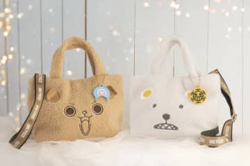 「ONE PIECE」のチョッパー＆ベポがドーン！とデザインされた「もこもこバッグ」が予約開始─ふわふわでこれからの季節にピッタリ