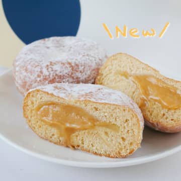 【スタバ】コーヒーのお供にぴったり！「新作スイーツ」