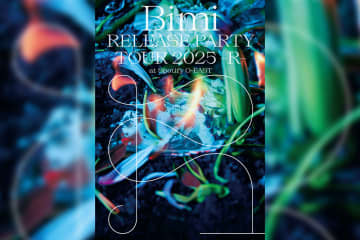 Bimi（ビミ） アルバム『Ｒ』をひっさげたツアーファイナルLive Blu-ray ジャケット写真公開