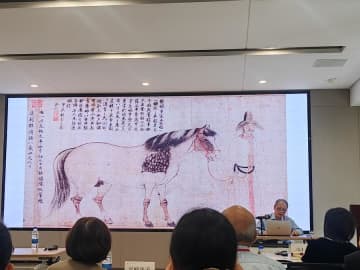 中日両国の学者、宋元絵画巡るシンポで交流　浙江省杭州市