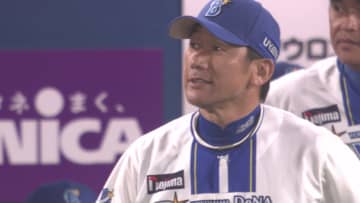 【DeNA】2位でのCS進出へ価値ある勝利　巨人との1点差の攻防を制する　明日の勝利or引き分けで2位確定