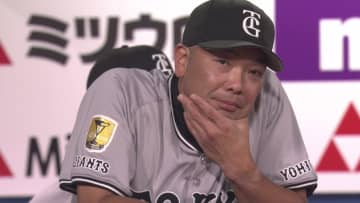 【巨人】痛すぎる敗戦…エラーの間に勝ち越し許す　2位DeNAとはともに残り4試合も3.5ゲーム差