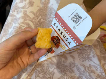 【浅草】ふわもち食感のベビーカステラ専門店「もちにゃん焼き」