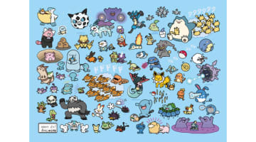 ポケモンたちの「逃」をテーマしたユーモラスなグッズが10月4日から発売！カビゴン「とおせんぼ」やイーブイ「にげかし」など