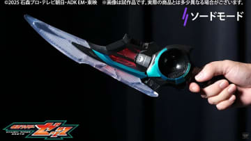 【HOBBY Watch動画】圧倒的プレイバリュー！ 4つのモードに変形「DXブレイカムゼッツァー」をチェック！【仮面ライダーゼッツ】