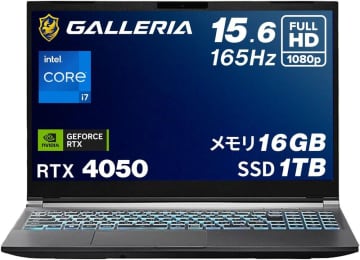 【Amazonセール】GALLERIAのゲーミングPC各種が登場！　ハイエンド～エントリーモデルまで多数ラインナップ