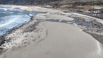 石川県の面積が4.74平方キロメートル増え福井県の面積上回る…能登半島地震で海岸隆起したことが主な要因