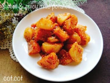 ホクホク×こってり副菜。甘辛味噌ポテト