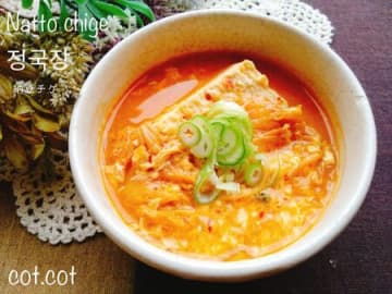 韓国の納豆チゲ【청국장】お家で簡単に。【チョングッチャン】