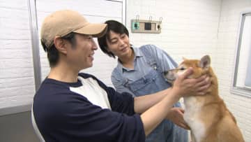 氷川きよしが相葉雅紀の保護犬トリミングに初登場『嗚呼!!みんなの動物園SP』