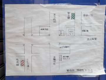 【閉店】8月29日（金）閉店！「山形屋紙店」@神保町
