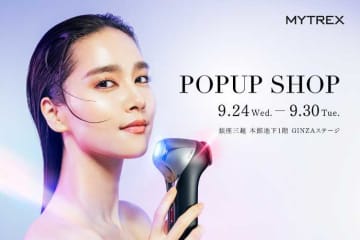 銀座三越でPOPUP開催♡MYTREX最新美顔器＆特別キットを体験