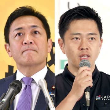 国民民主・玉木代表が維新の“自民すり寄り”に猛ジェラシー！ 総裁選後の「補完勢力」の座めぐり場外乱闘勃発